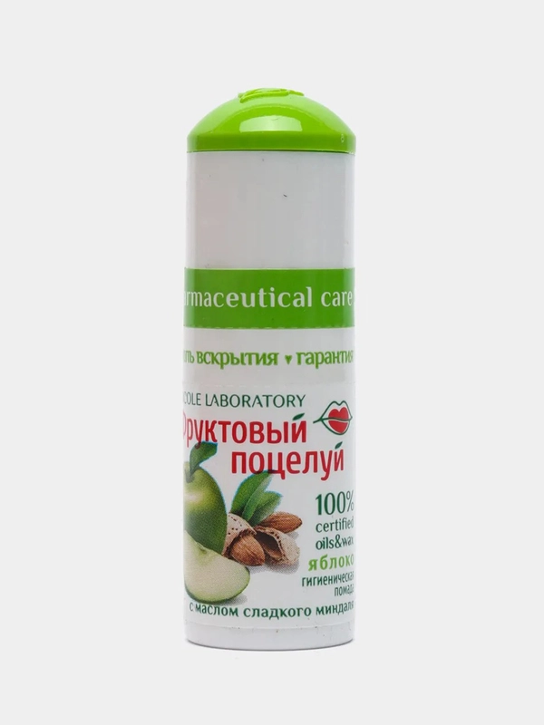 Гигиеническая помада для губ Яблоко Фруктовый поцелуй