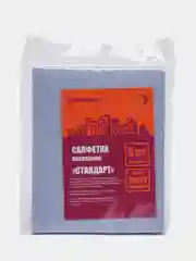 Голубой салфетка / тряпка для уборки 5шт вискозная