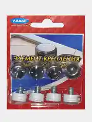 Крепление номерного знака колпачок, хром, винт или саморез