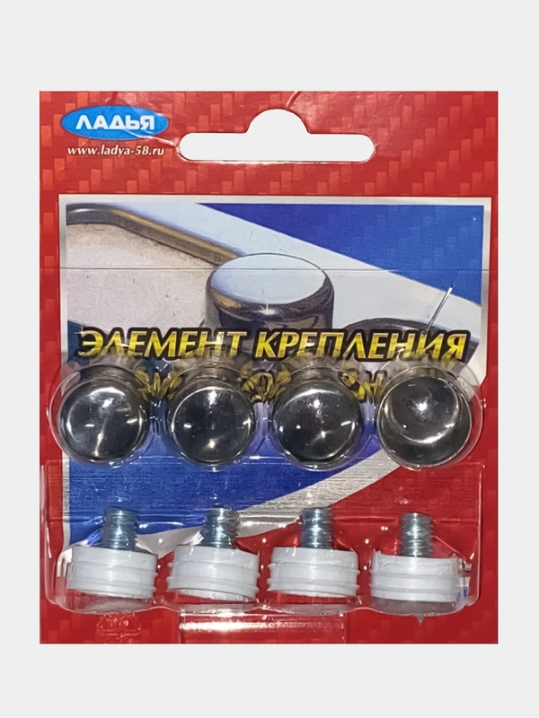 Крепление номерного знака колпачок, хром, винт или саморез