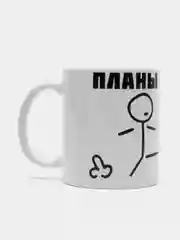 Кружка с принтом и надписью