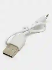НОЧНИК С ДАЧТИКОМ ДВИЖЕНИЯ (светодиодный светильник, светильник с USB зарядкой, ночник)