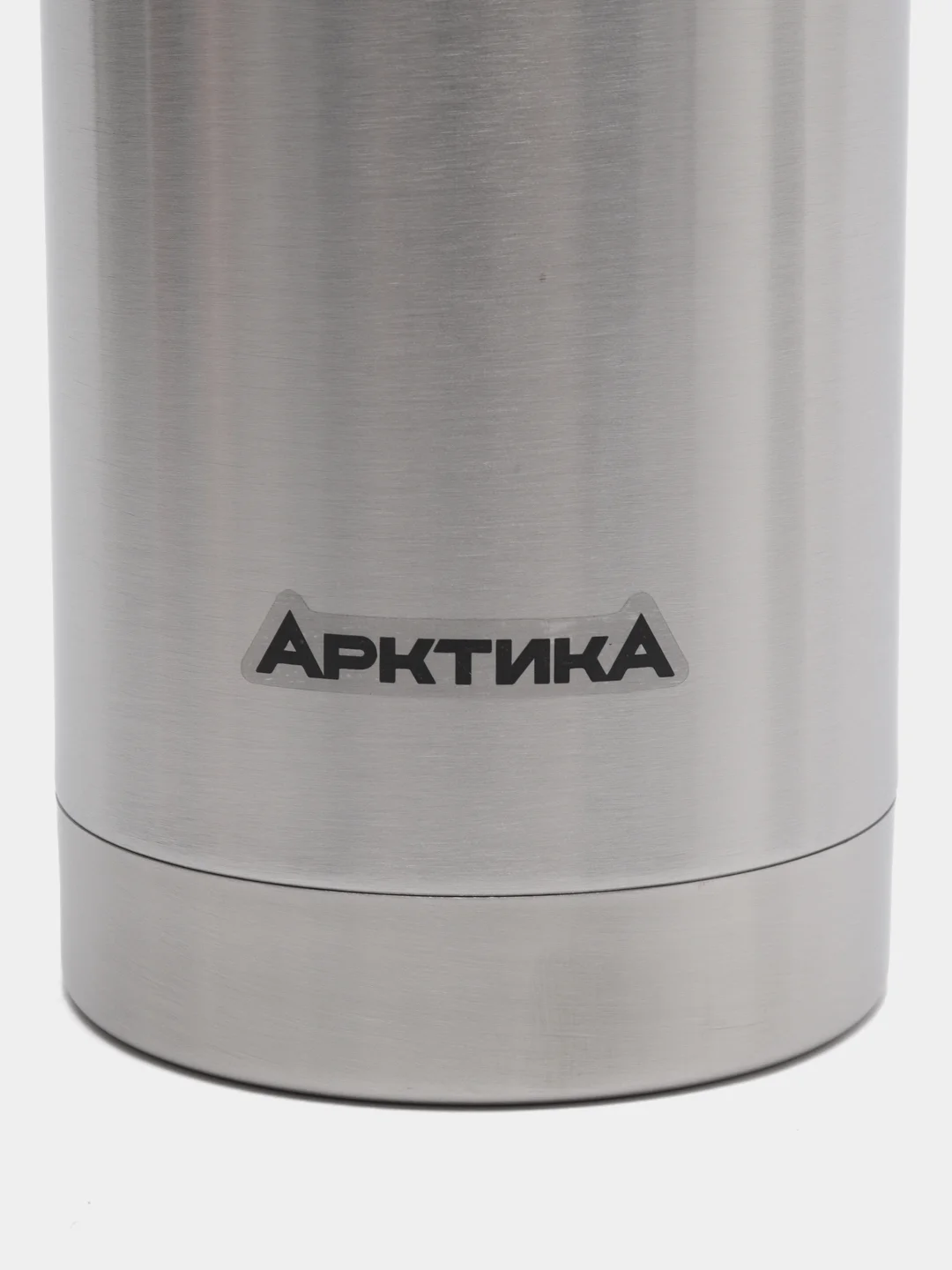 Термос 1л Арктика, для чая и напитков, узкое горло, нержавейка, 1000 мл