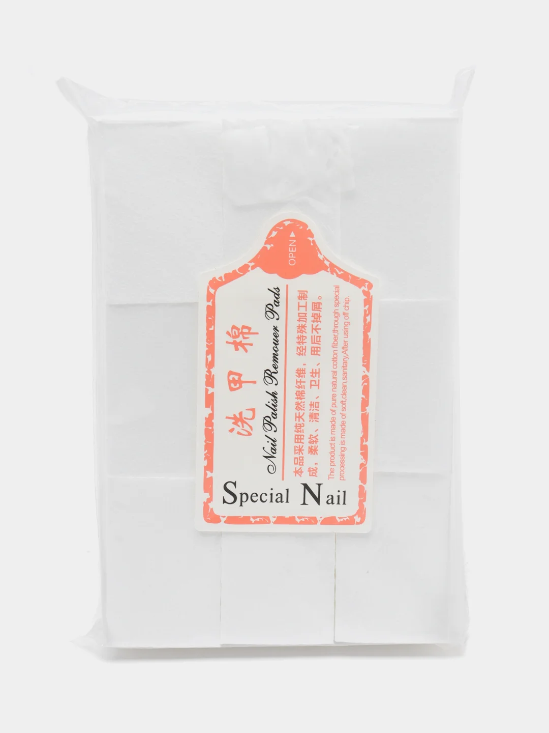 Безворсовые салфетки для ногтей, для маникюра и педикюра Special Nail