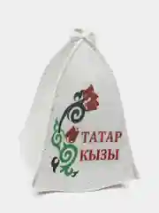 Татар кызы" Банная шапка с надписью