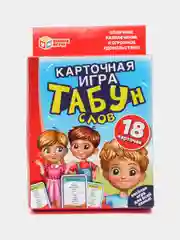 Карточная игра "Табун слов"