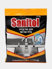 Средство для чистки труб Sanitol 3ШТ