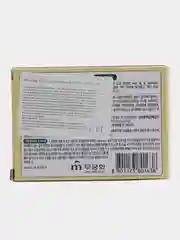 Мыло-скраб туалетное Mukunghwa Five Grains Scrub Soap, 100 г / Корея