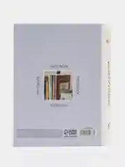 Лазурный фотоальбом, на 36 фото, 10 х 15, твёрдая обложка
