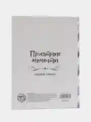 Сиреневый фотоальбом, на 36 фото, 10 х 15, твёрдая обложка