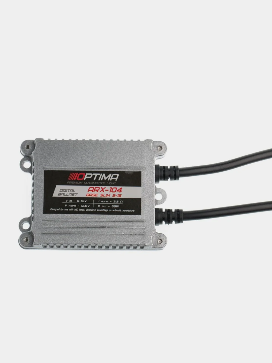 Блок розжига ксенона Optima Premium ARX-104 9-16V