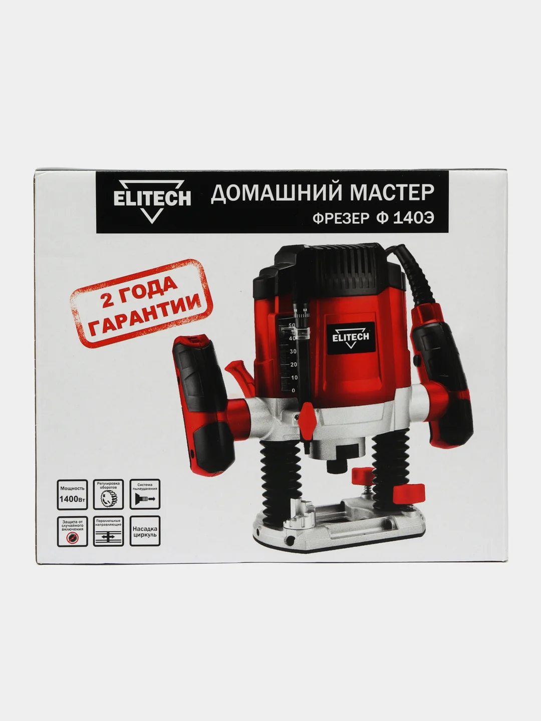Фрезер электрический ELITECH(ДМ) Ф 140Э, 1400 Вт, 16000-30000 об/м, цанга-6/8 мм, направл, кор)