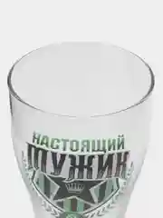 Желтый бокал пивной подарочный Настоящий мужик выбор принта
