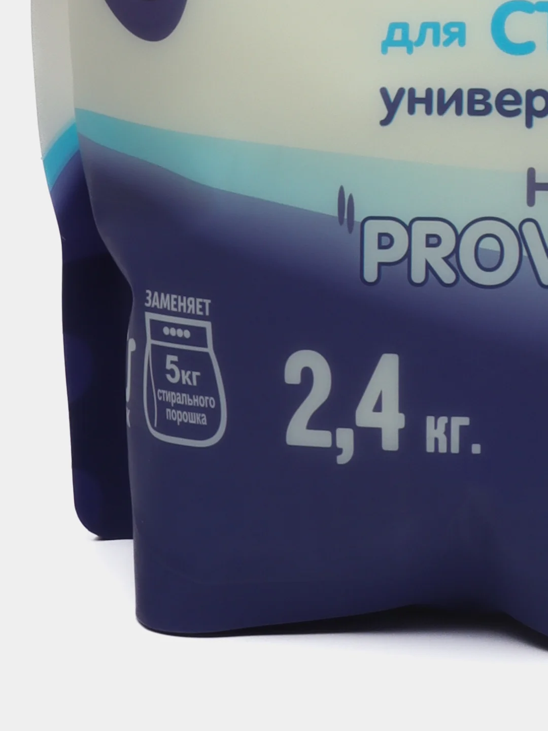 Гель для стирки универсальный "Лаванда" Pro, 2400 гр