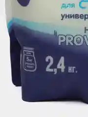Гель для стирки универсальный "Лаванда" Pro, 2400 гр