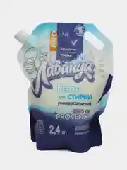 Гель для стирки универсальный "Лаванда" Pro, 2400 гр