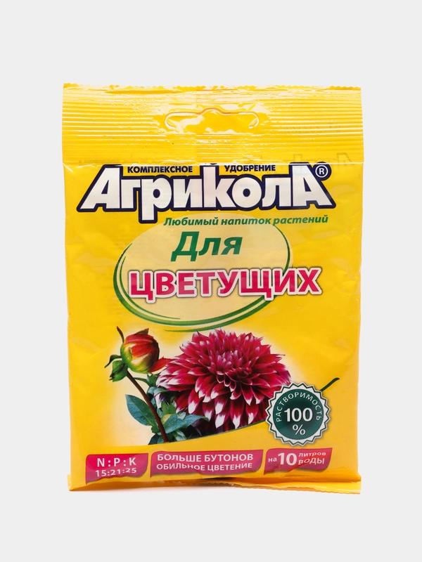 Агрикола для цветущих цветов, растений, комплексное удобрение, 25 г