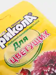Агрикола для цветущих цветов, растений, комплексное удобрение, 25 г