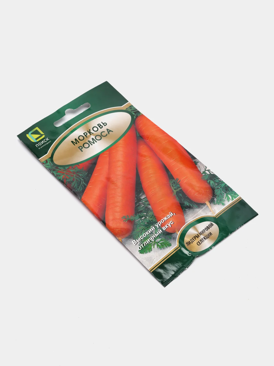 Семена Морковь "Ромоса"
