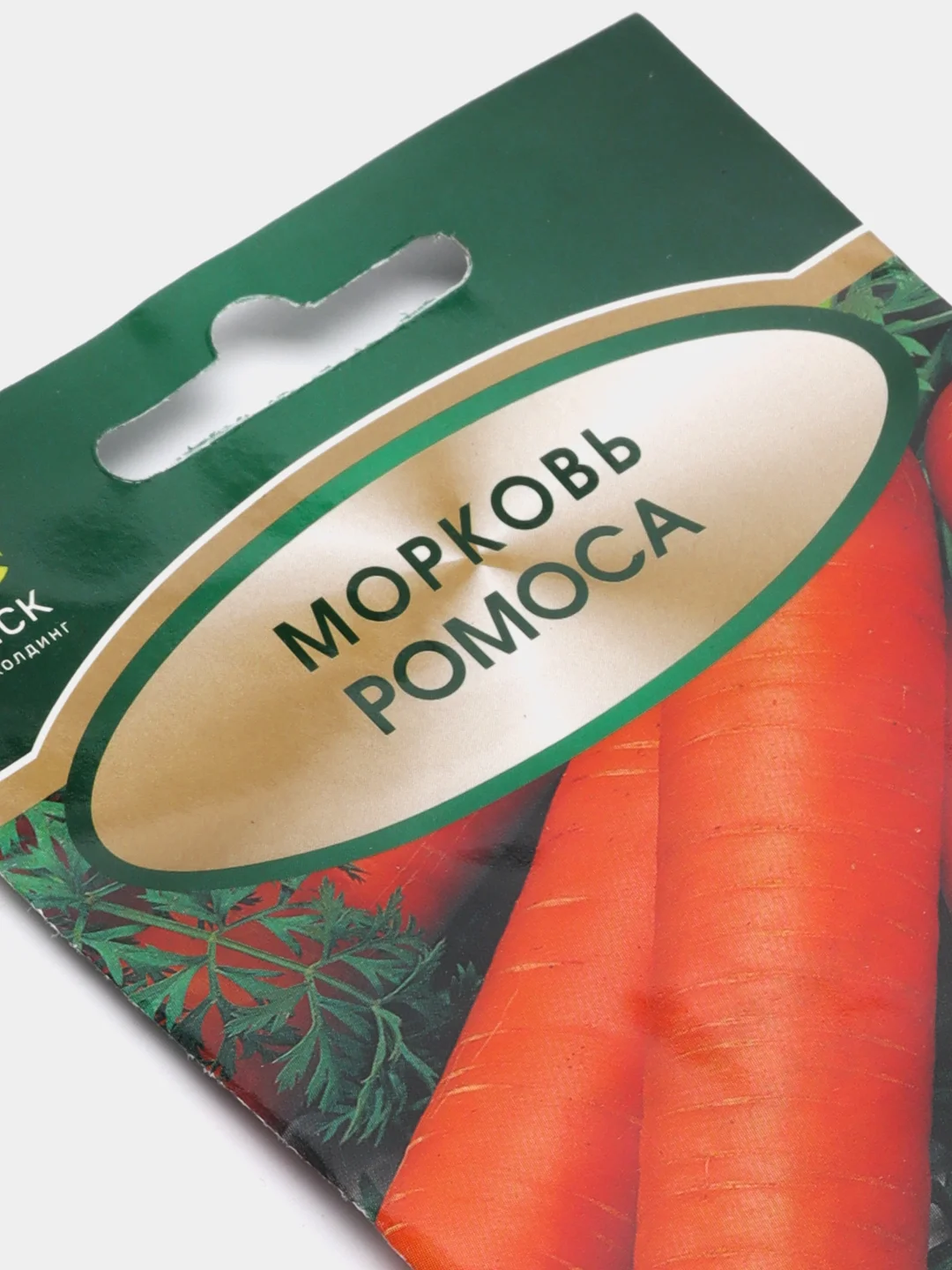 Семена Морковь "Ромоса"
