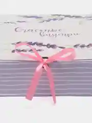 Небесно-голубой коробка подарочная, разные размеры, 36 вариантов