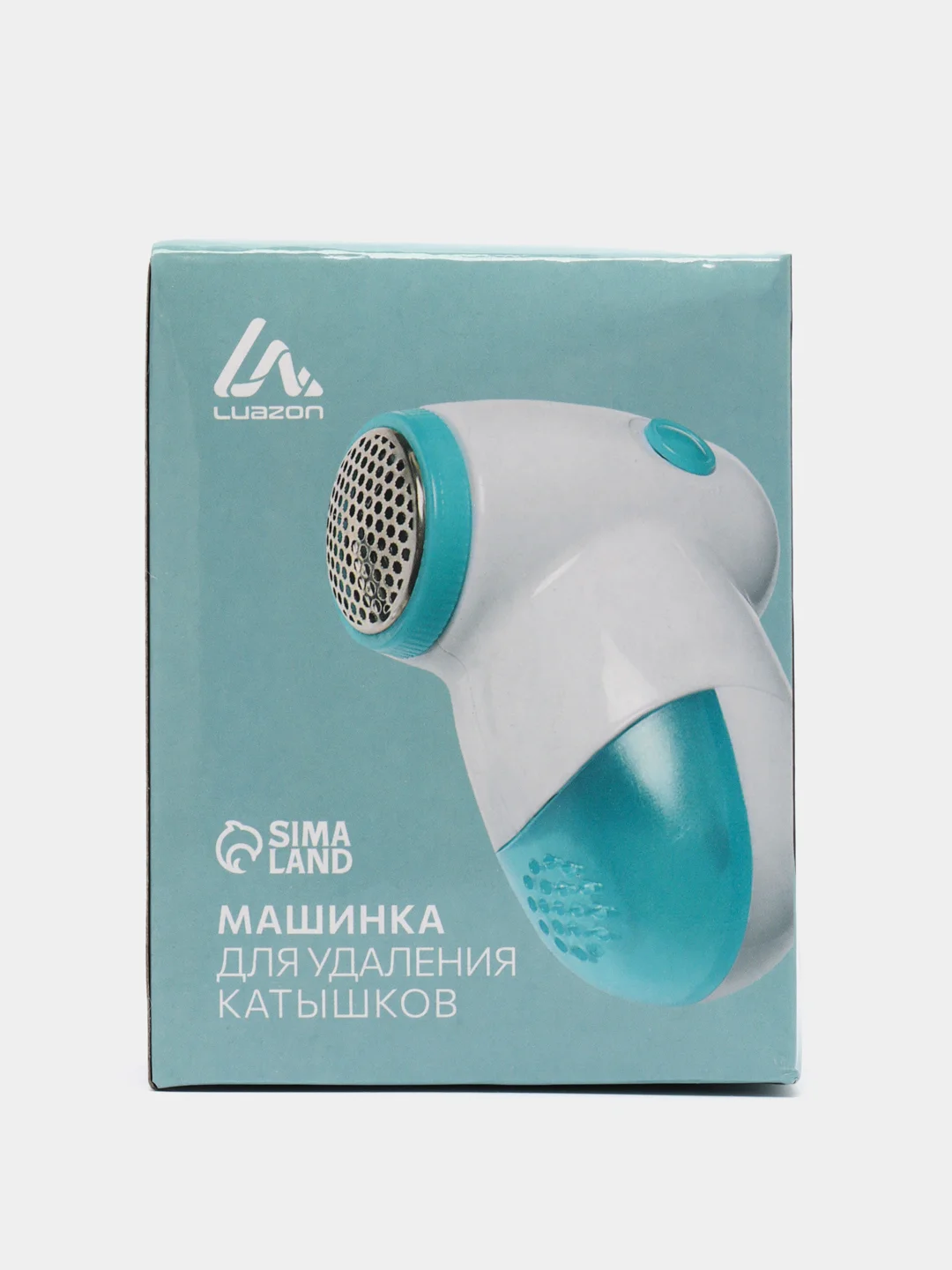 Машинка для удаления катышков