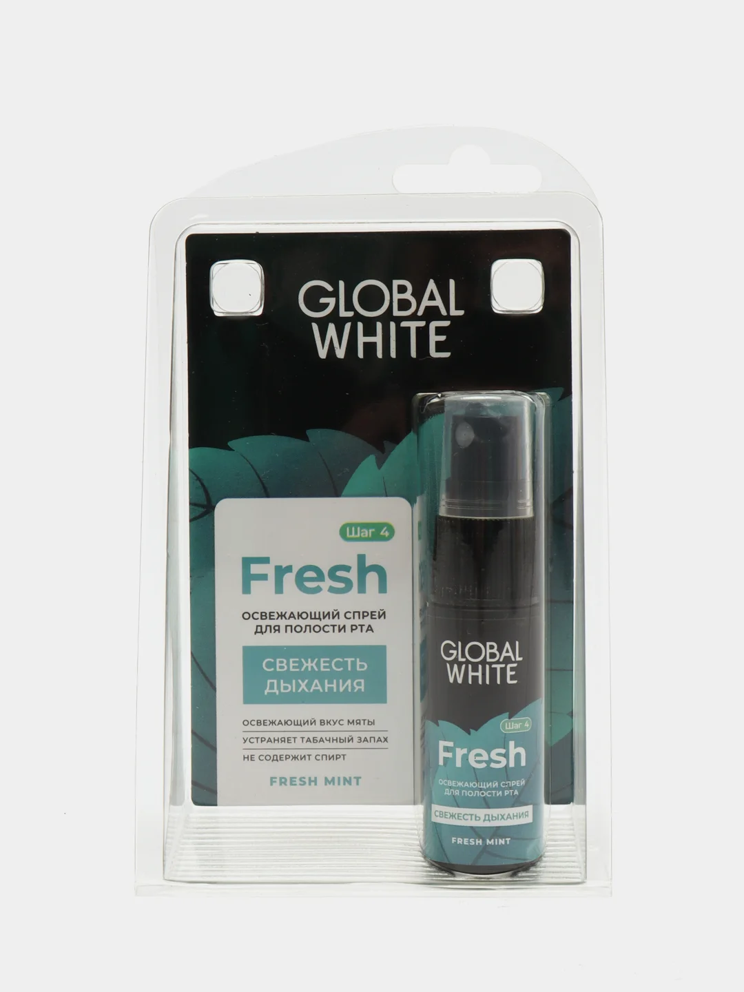 Спрей для полости рта освежающий FRESH со вкусом мяты GLOBAL WHITE, 15 мл