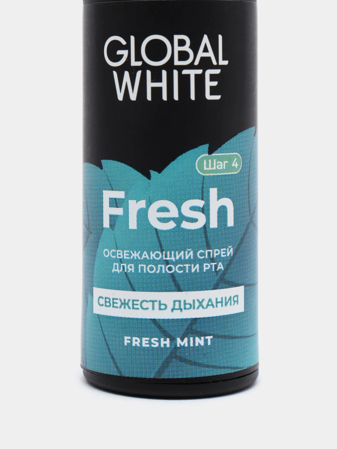 Спрей для полости рта освежающий FRESH со вкусом мяты GLOBAL WHITE, 15 мл