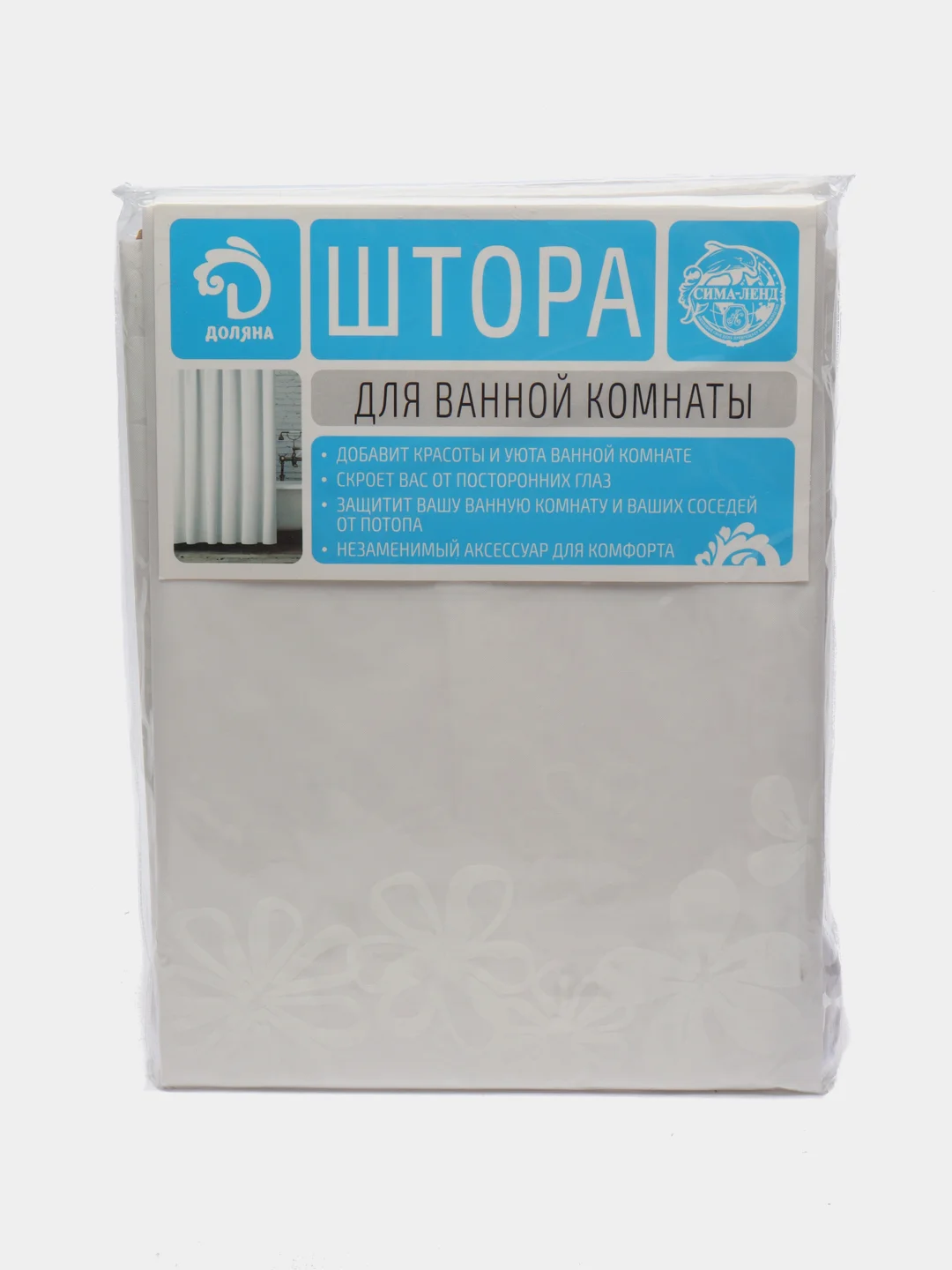 Штора для ванной, из пластика, 180 х 180