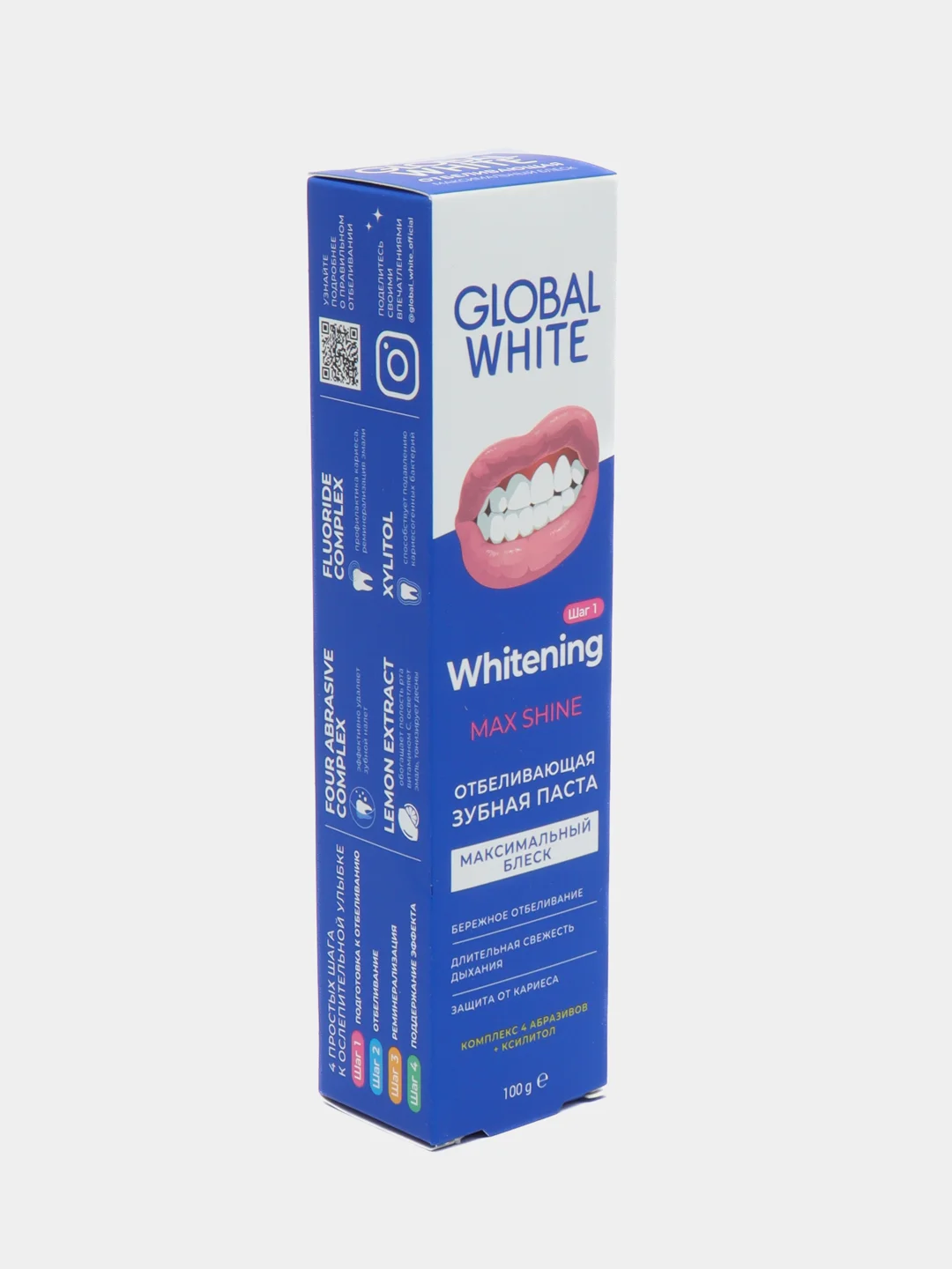 Отбеливающая зубная паста Global White / Whitening Max Shine, 100 гр