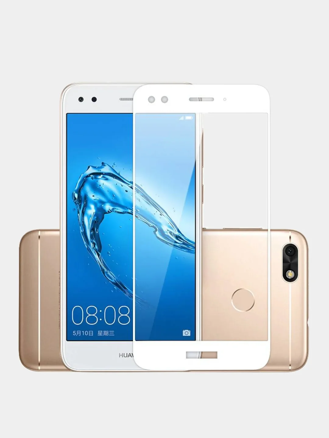 Черный защитное стекло Huawei P9 Lite mini / Nova Lite 2017, Хуавей П9 Лайт мини / Нова Лайт 2017