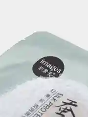 Бирюзовый маска для лица с протеинами шелка Silk Protein. Увлажняющая маска с гиалуроновой кислотой