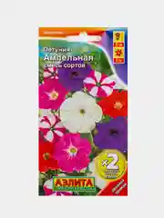 Серый семена Аэлита. Петуния Ампельная, смесь сортов, однолетник, цветы садовые 0,1г