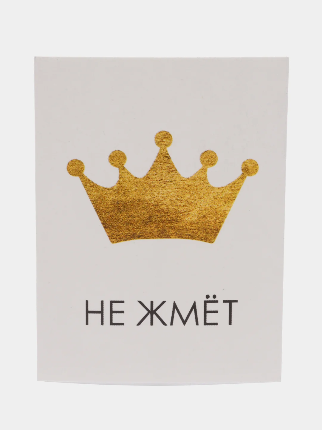 Набор 3 штуки мини-открытка "Вселенная" на 8 Марта девушке, подруге, любимой, 8х6 см