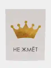 Набор 3 штуки мини-открытка "Вселенная" на 8 Марта девушке, подруге, любимой, 8х6 см