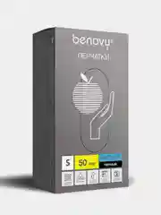 Перчатки нитриловые смотровые BENOVY Nitrile Chlorinated, 50 пар (100шт)