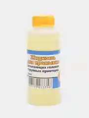 Промывочная жидкость Inko 100ml