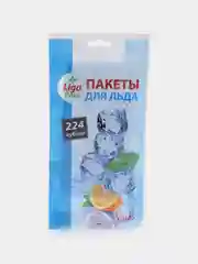 Пакеты для льда, 224 кубика