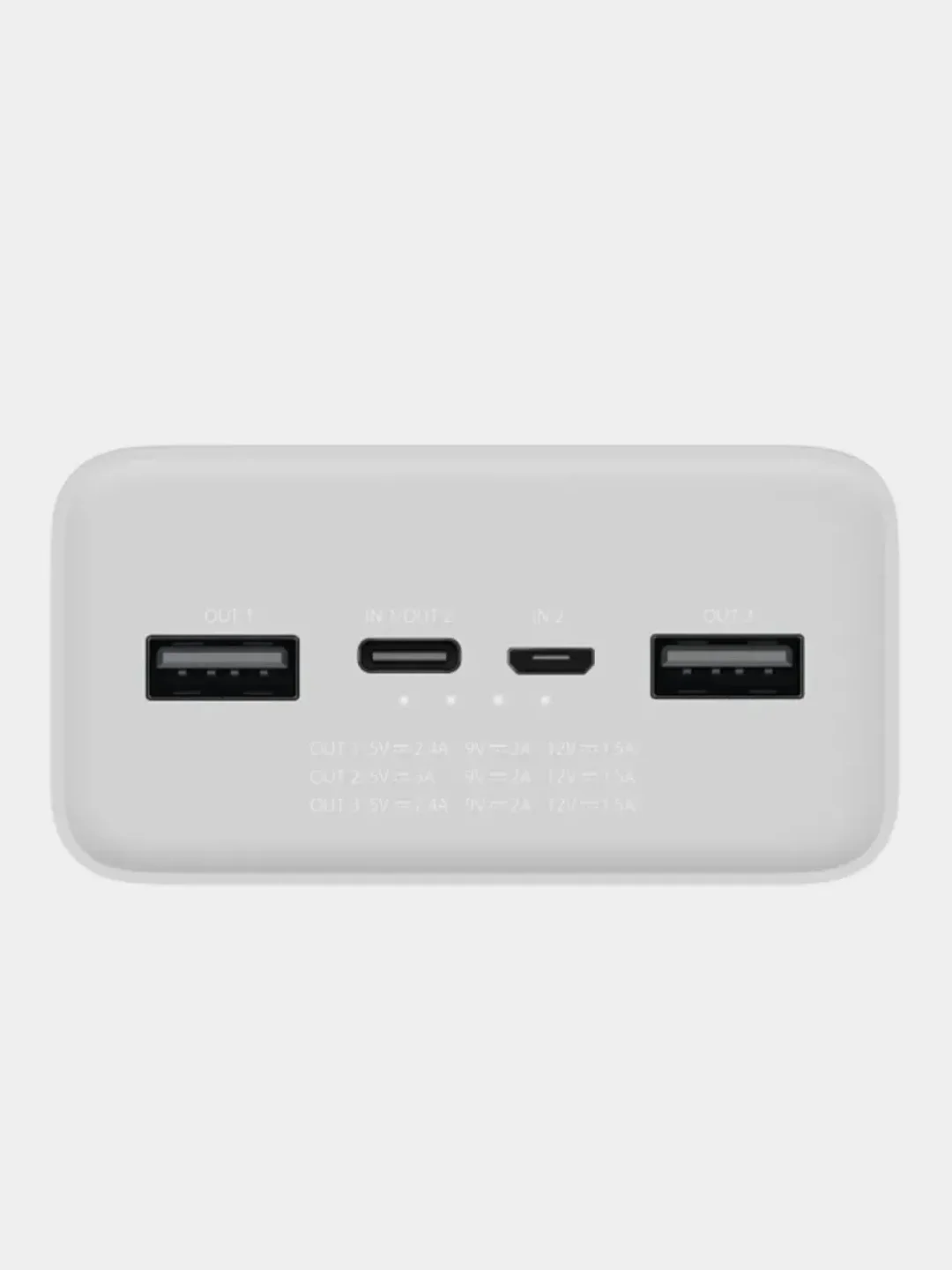 Внешний аккумулятор Xiaomi Power bank 3, 30000 mAh, PB3018ZM