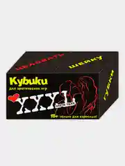 Эротические игры - Кубики для взрослых (Эротических игр)(Части Тела) XXXL