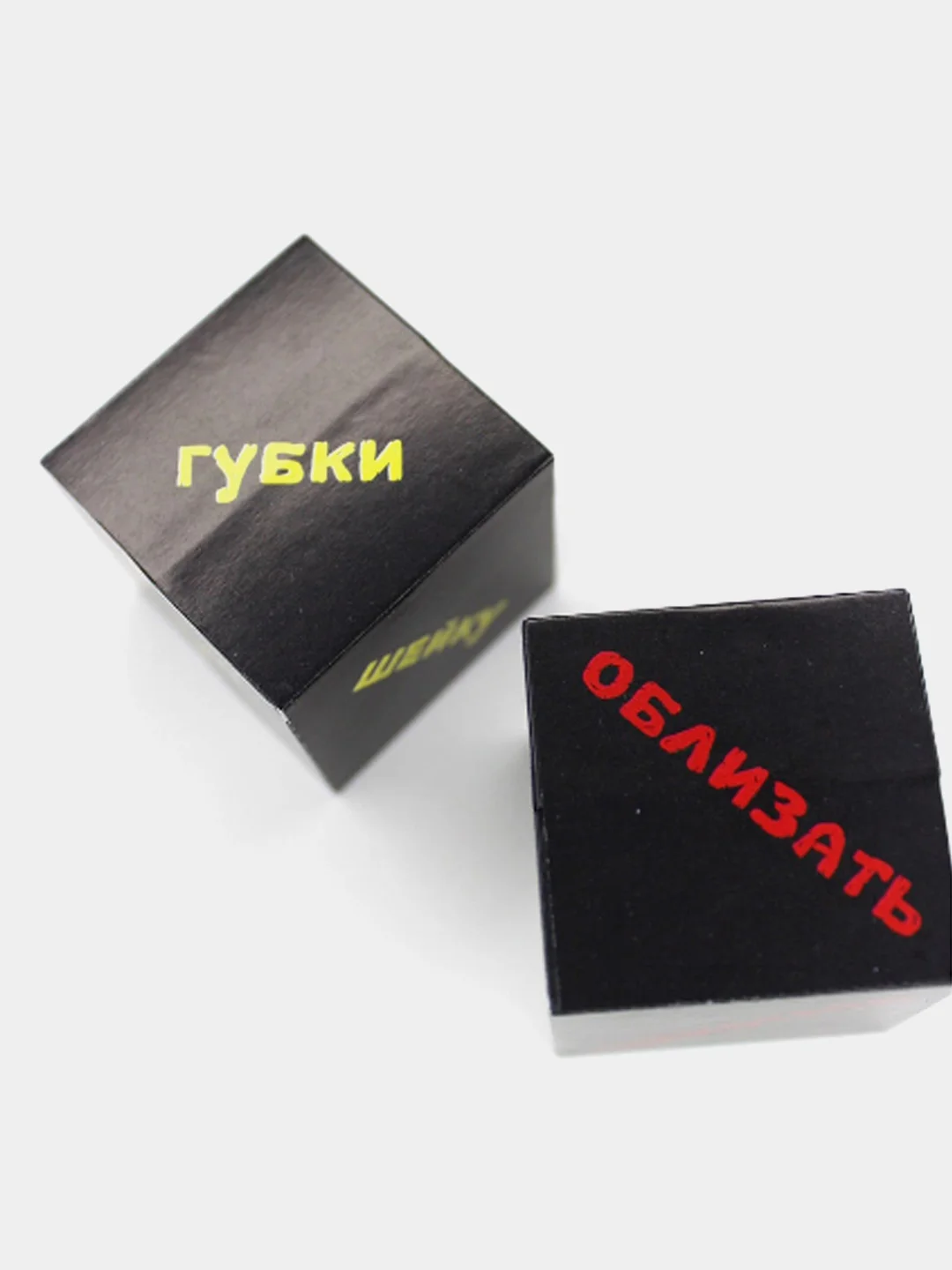 Эротические игры - Кубики для взрослых (Эротических игр)(Части Тела) XXXL