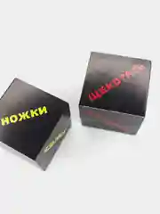 Эротические игры - Кубики для взрослых (Эротических игр)(Части Тела) XXXL