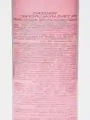 Розовый тонер для лица Tenzero Toner, 300 мл