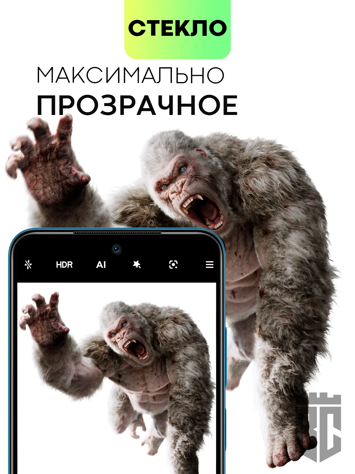 Прозрачный стекло на камеру для телефона Xiaomi Redmi Note 11S защитное, BROSCORP, прозрачное