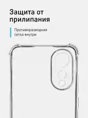 Прозрачный противоударный чехол для OPPO A78 силиконовый ROSCO прозрачный с защитой камер и углами