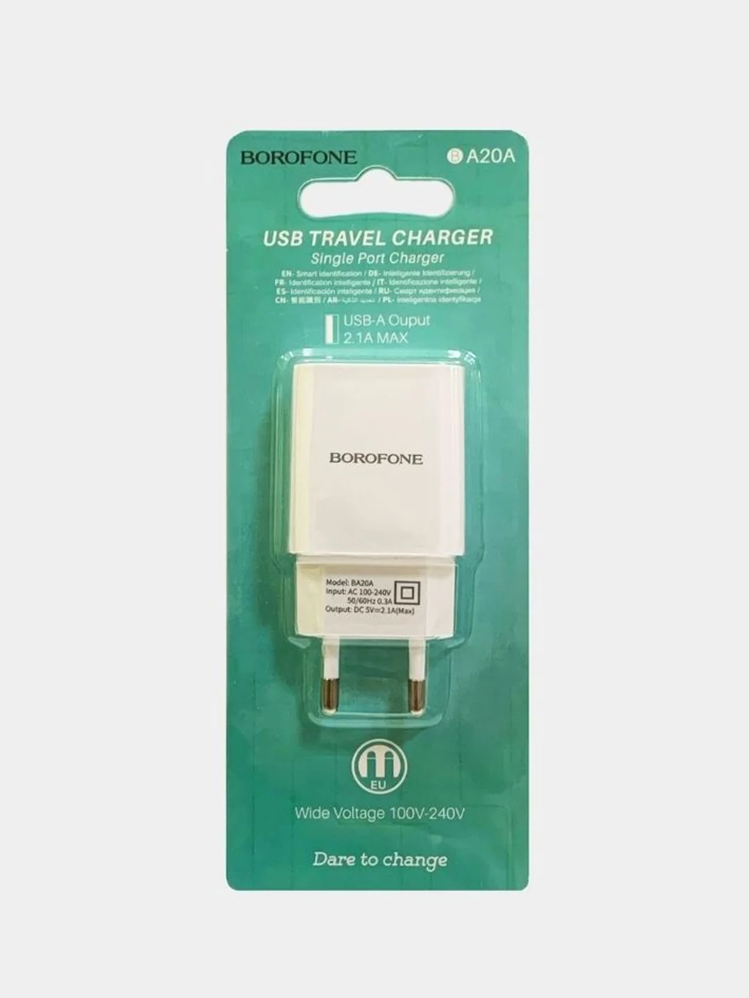 Белый блок питания универсальный USB, с быстрой зарядкой, 2,1 А