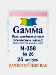 Иглы для вышивания "Gamma" №26, 25 шт. в конверте острие закругл