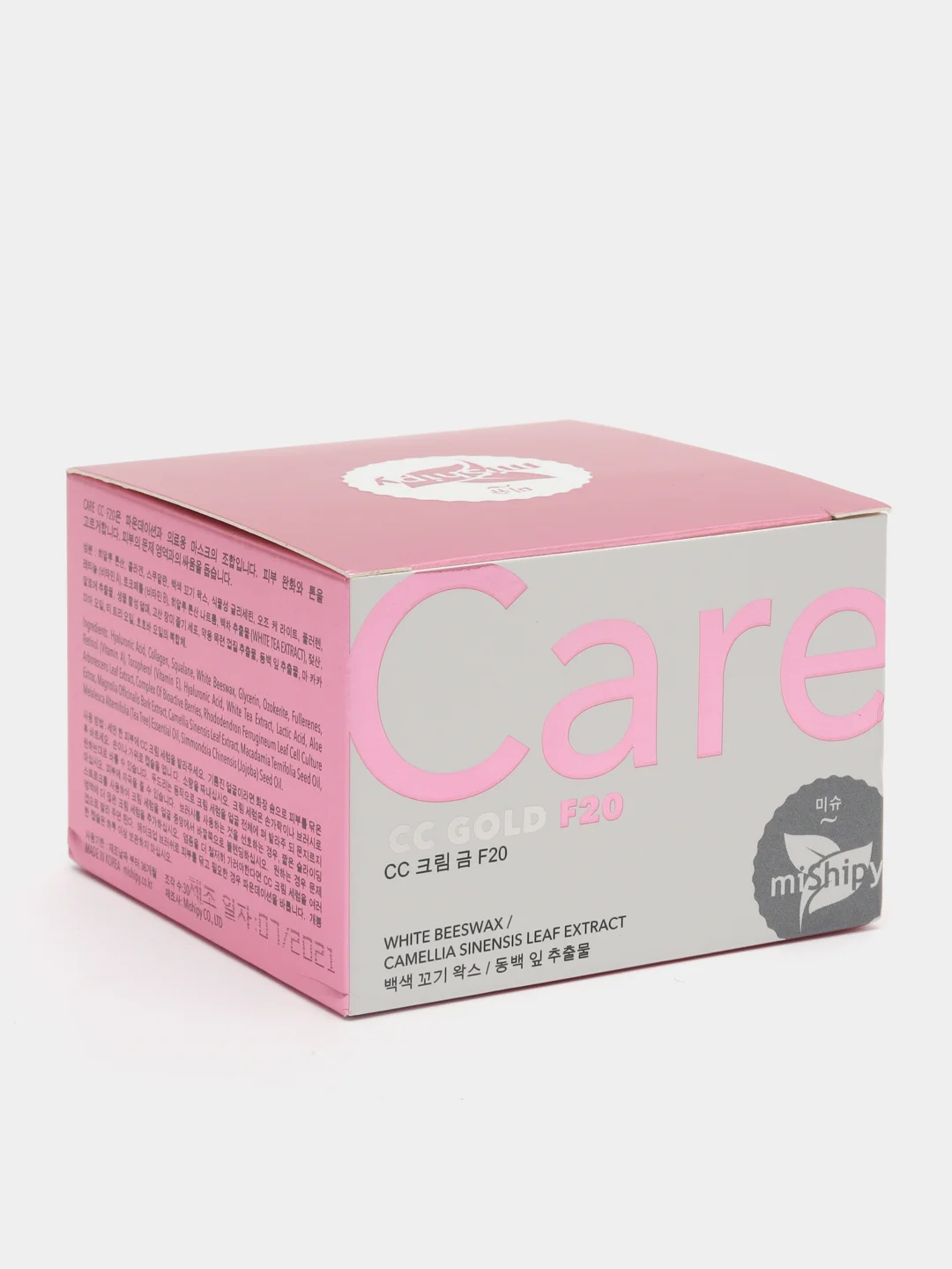 Корейская сыворотка miShipy в капсулах CARE CC Gold F20 с камелией и розой, 30 капсул