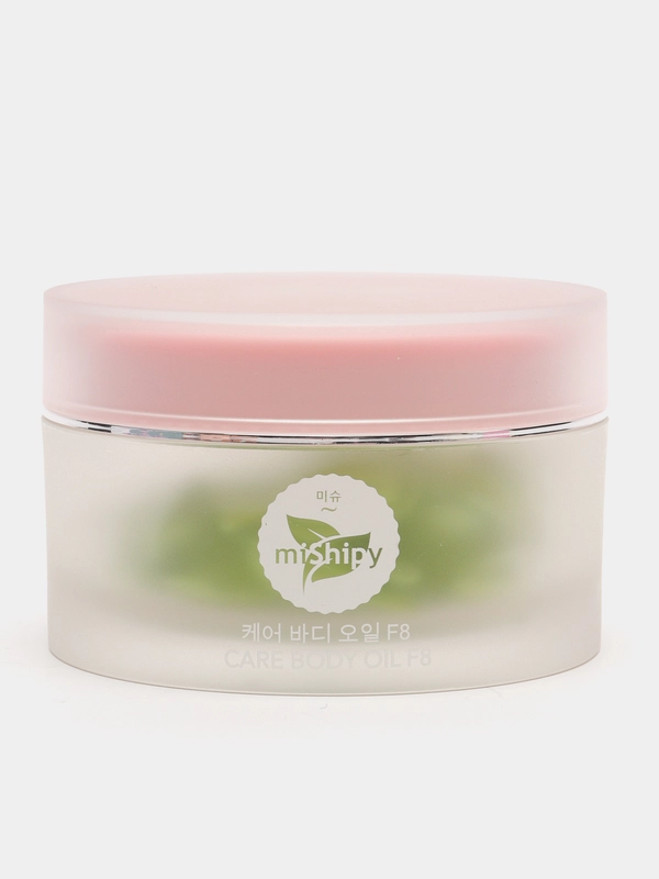 Корейская сыворотка miShipy в капсулах CARE BODY OIL F8 с дыней и кунжутом, 30 капсул