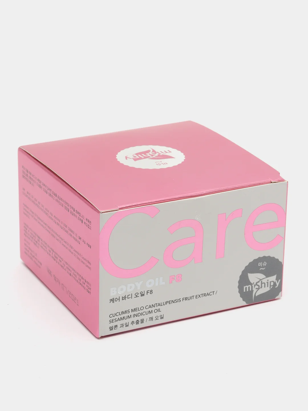 Корейская сыворотка miShipy в капсулах CARE BODY OIL F8 с дыней и кунжутом, 30 капсул